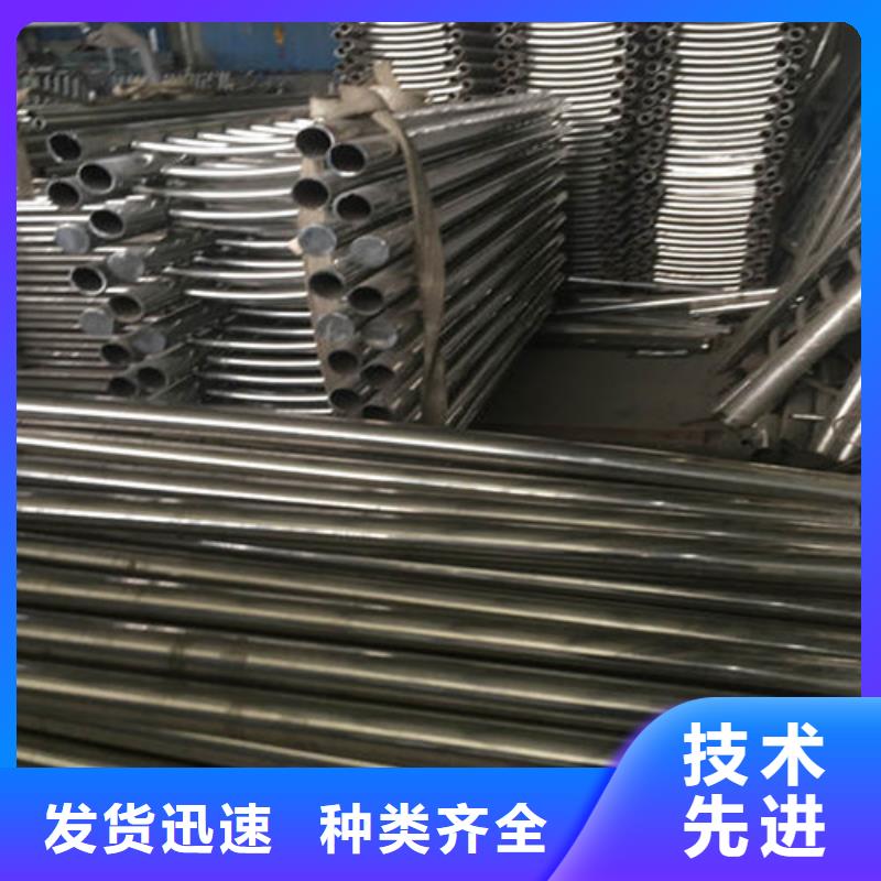 #不銹鋼復(fù)合管隔離護(hù)欄#專(zhuān)業(yè)生產(chǎn)支持批發(fā)零售