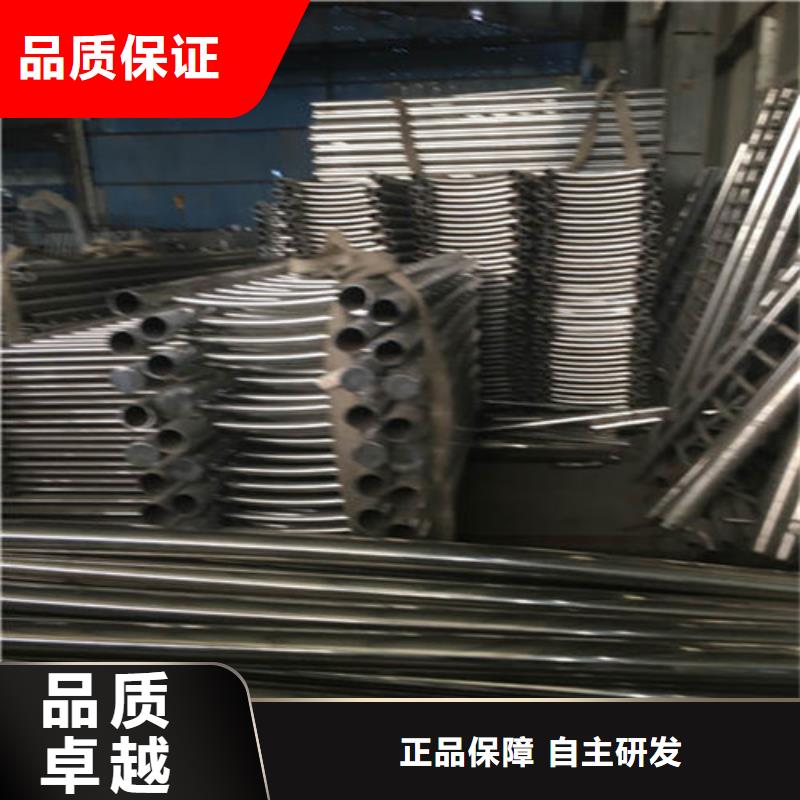 不锈钢复合管防撞护栏、不锈钢复合管防撞护栏厂家直销-知名企业用心做产品