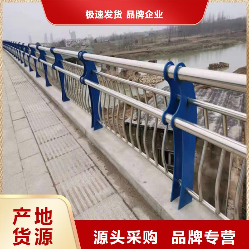 人行橫道隔離欄促銷當地品牌