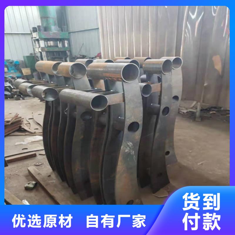 常年供应201道路隔离护栏-现货供应品质优选