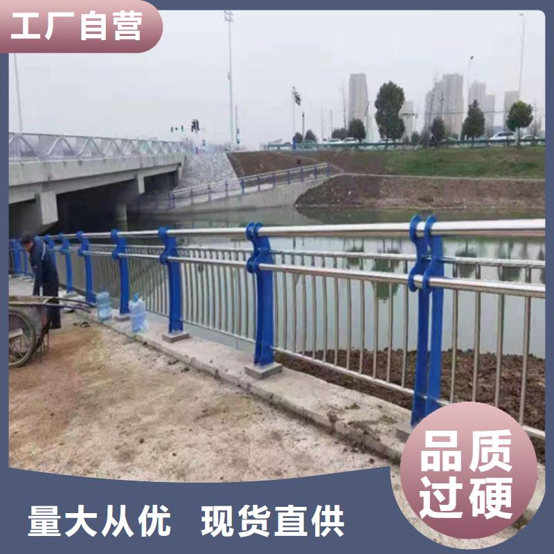 發(fā)貨速度快的景觀燈光護(hù)欄批發(fā)商用心服務(wù)