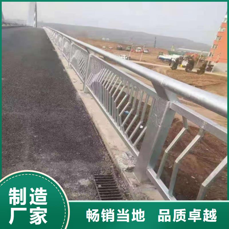 发货速度快的304防撞栏杆基地不只是质量好
