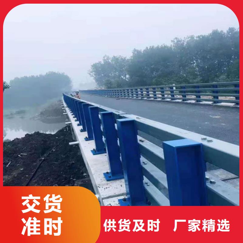 铝合金护栏广受好评工厂现货供应