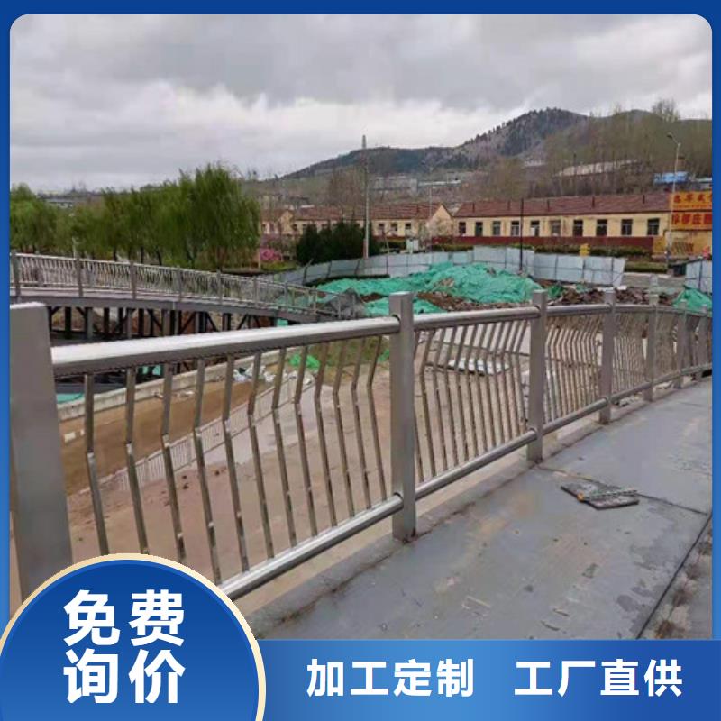 不锈钢护栏,【中央分隔栏】卓越品质保障供应商