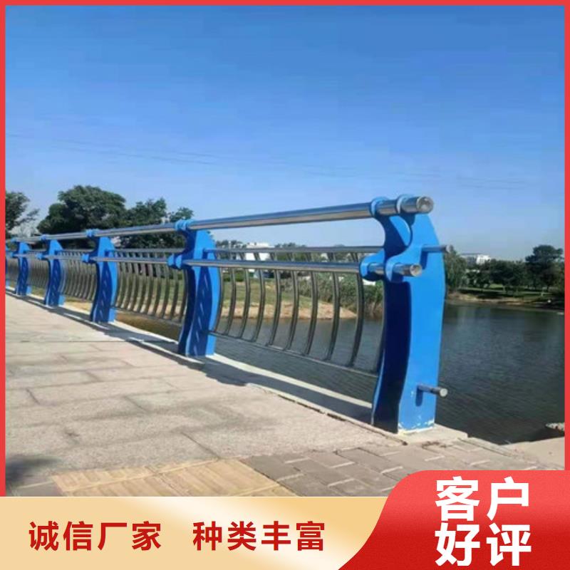 质量好的铝合金护栏当地供应商