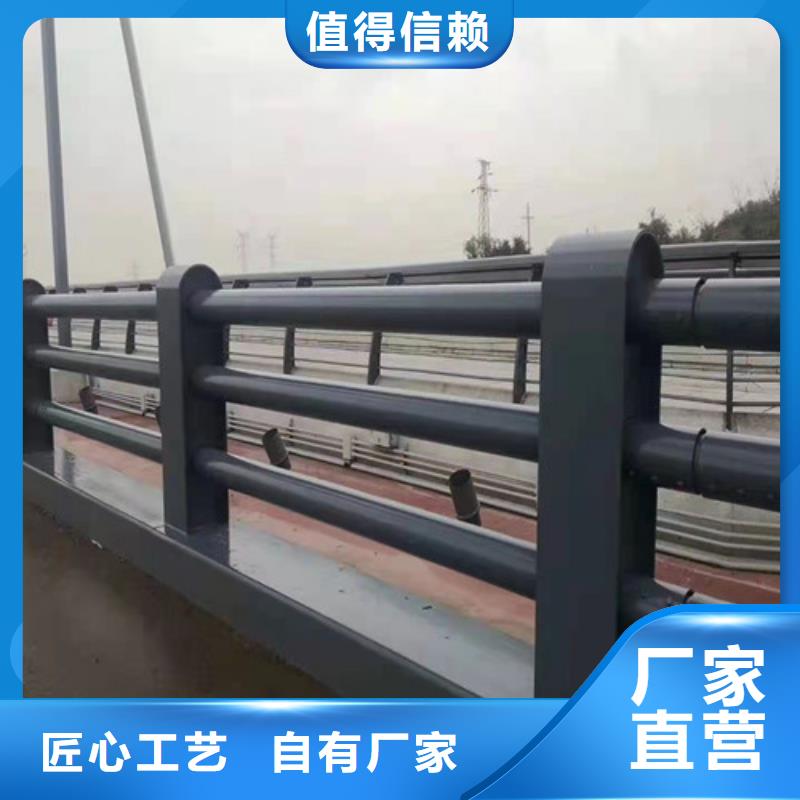 生产天桥不锈钢护栏_品牌厂家服务周到