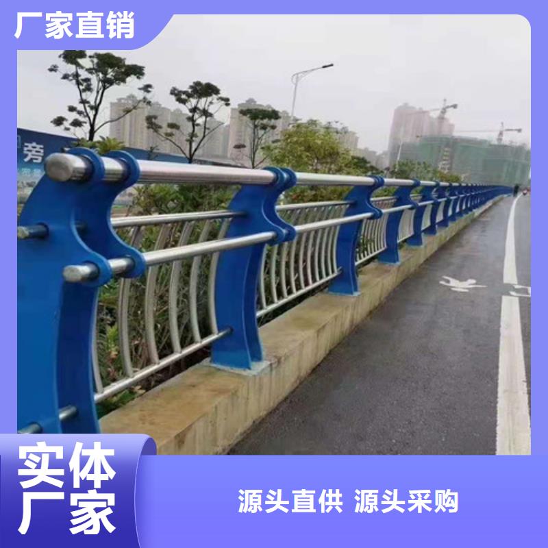 橋梁欄桿性?xún)r(jià)比高放心購(gòu)