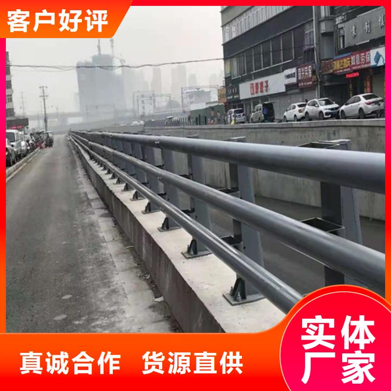 琼海市周边不锈钢河道栏杆供应商本地货源