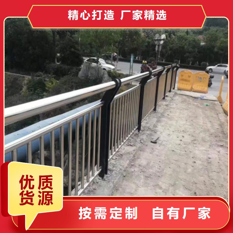 人行橫道隔離欄設(shè)備生產(chǎn)廠家N年生產(chǎn)經(jīng)驗(yàn)