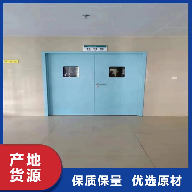 衛(wèi)生院防護鉛門高端定制多年行業(yè)經(jīng)驗