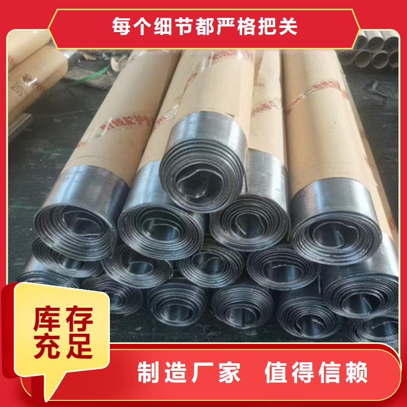 做鉬靶鉛板的生產(chǎn)廠家質(zhì)優(yōu)價保
