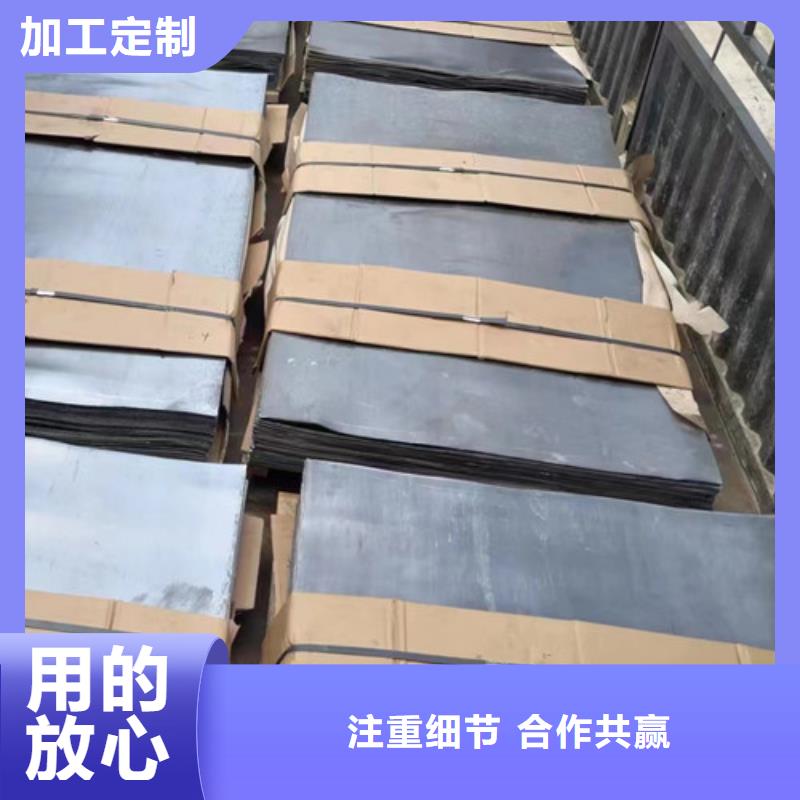 鉛板貨源直供本地供應商