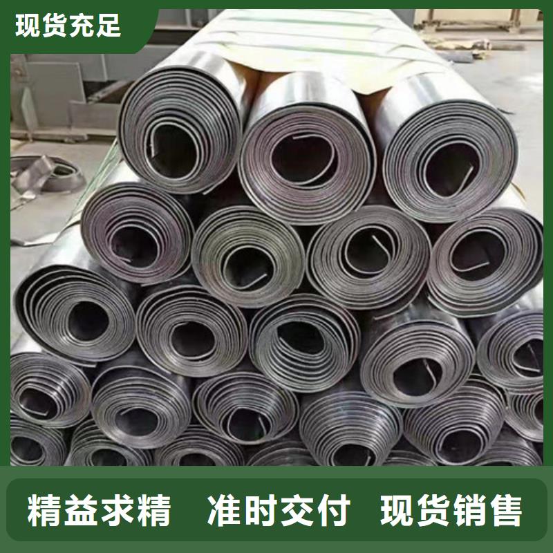 牙片鉛板老牌企業(yè)當(dāng)?shù)毓?></div>
			<div   id=