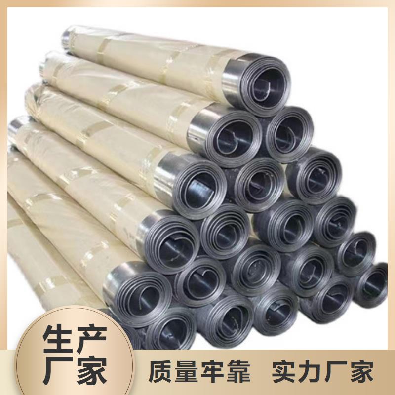 防辐射铅板包你满意诚信经营现货现发