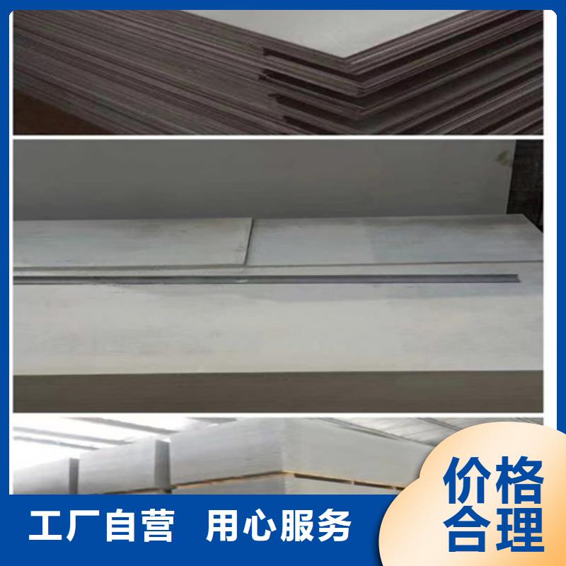 硫酸鋇砂報價源頭實體廠商
