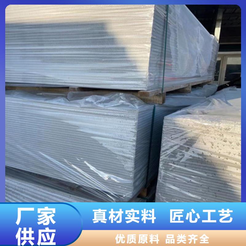 硫酸鋇砂質量穩(wěn)妥本地經銷商