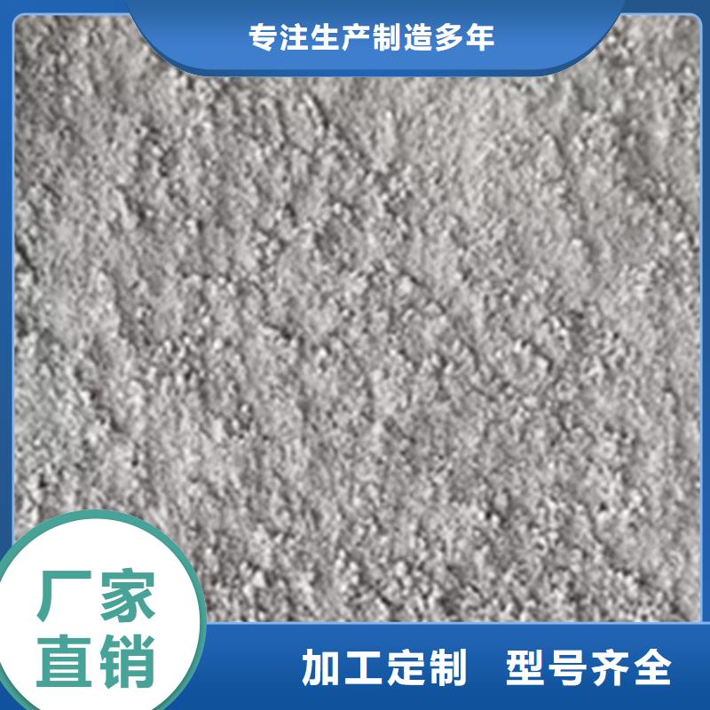 賣手術室硫酸鋇的供貨商當地經銷商