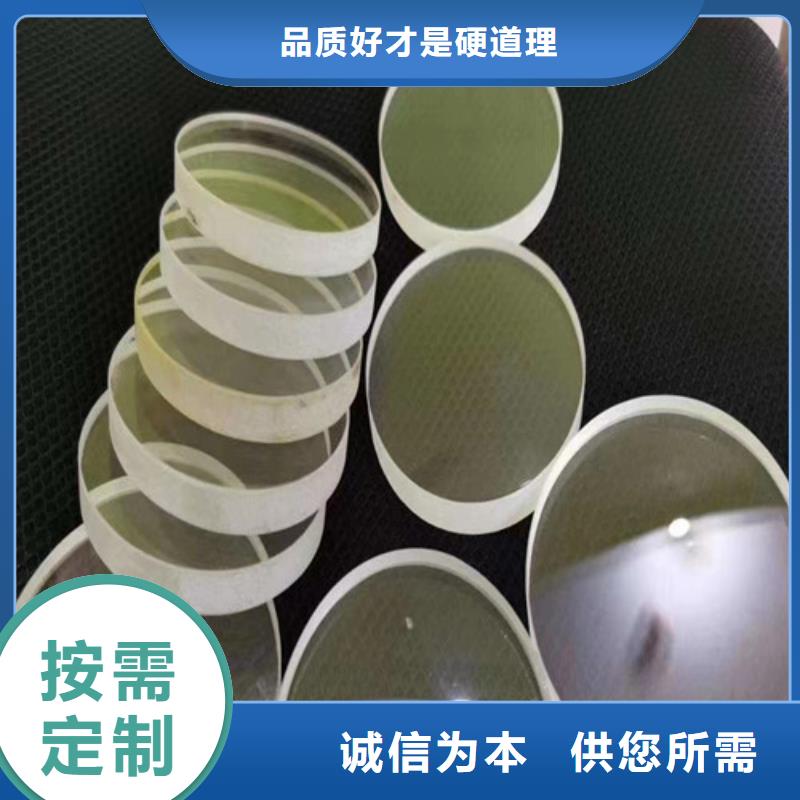 高质量DR室铅玻璃供应商实力优品