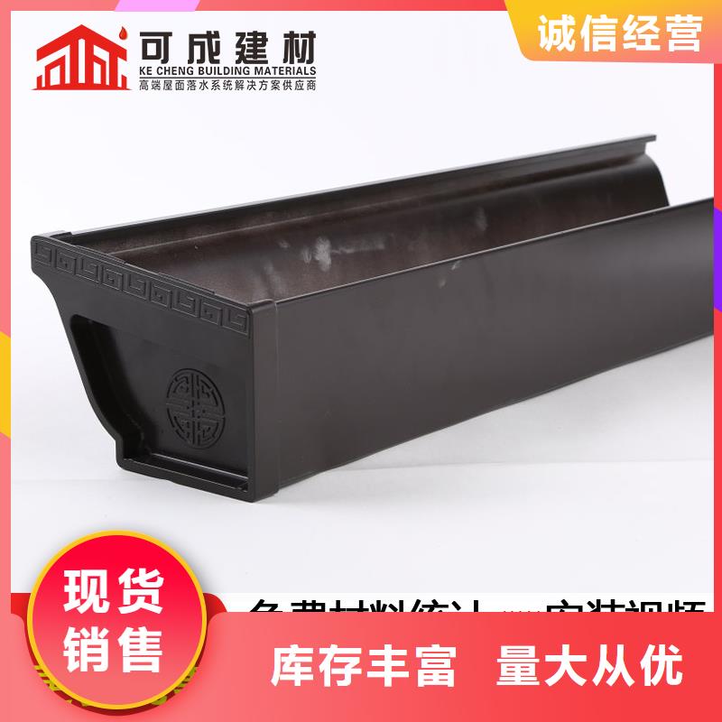 彩鋼落水管廠家當(dāng)?shù)刎浽?></div>
				<h3>彩鋼落水管廠家當(dāng)?shù)刎浽?/h3> 
								
            </a>
        </li>
		
		        <li>
            <a href=