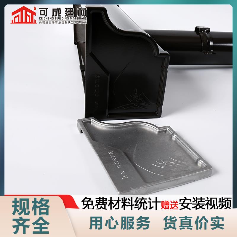 金屬落水管實(shí)體廠家價(jià)格合理