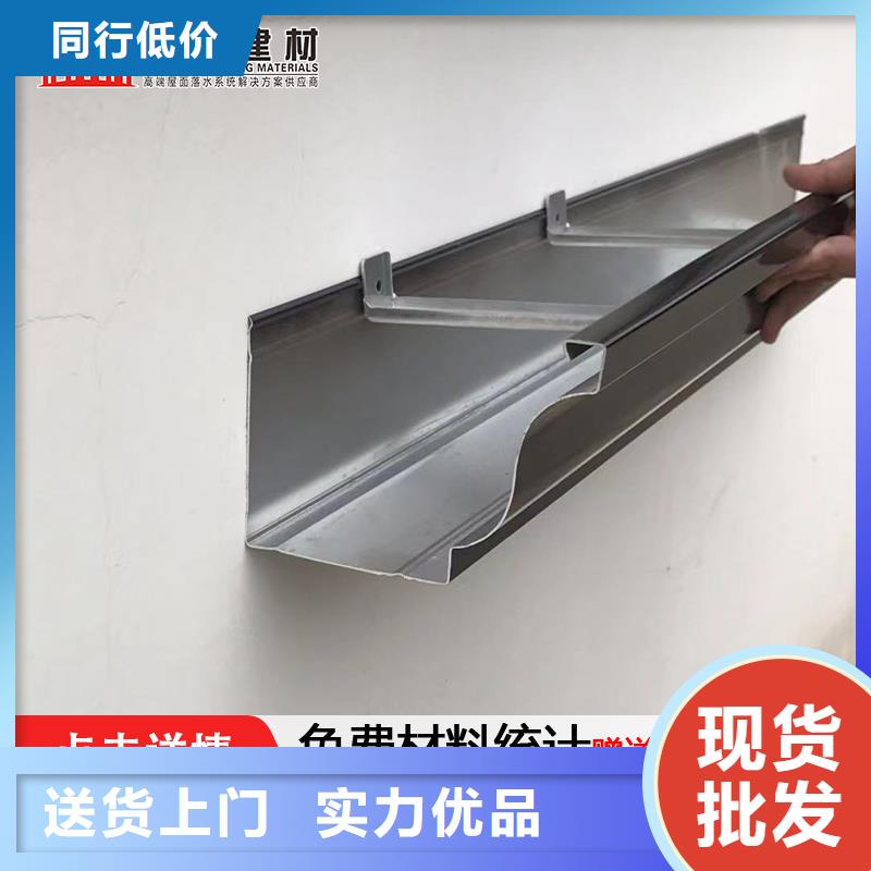 廠房彩鋼雨水管售后無(wú)憂大廠快速物流發(fā)貨