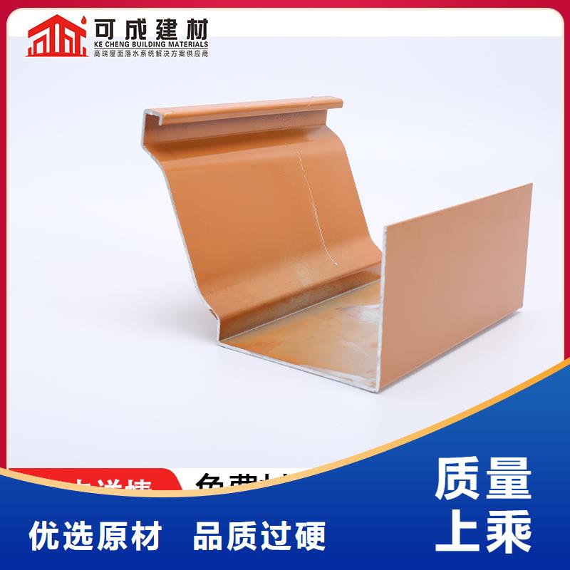 屋面雨落水系統(tǒng)產(chǎn)品介紹廠家規(guī)格全