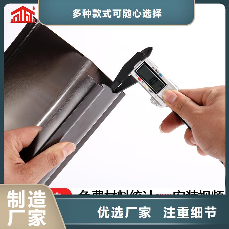別墅成品檐溝深受歡迎本地貨源