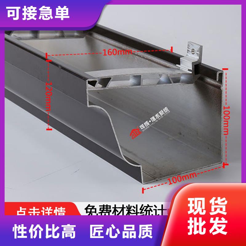 彩鋼雨水管固定卡子圖片大全質(zhì)量保證產(chǎn)品優(yōu)勢(shì)特點(diǎn)