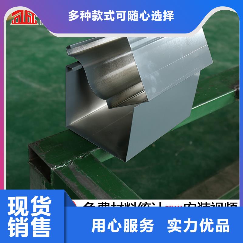 彩鋼雨水管在線咨詢(xún)精品優(yōu)選