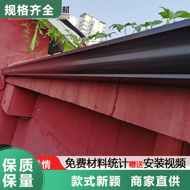 鋁合金成品接水槽為您介紹本地配送