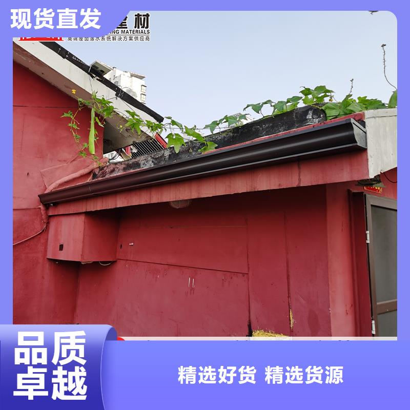 價格合理的別墅雨水槽基地同城品牌