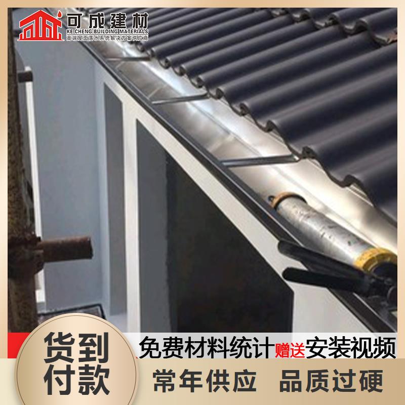 外墻排水方管廠家定制本地生產(chǎn)廠家