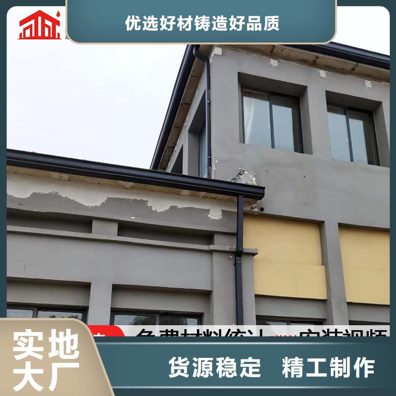 金屬成品檐槽采購價格本地制造商