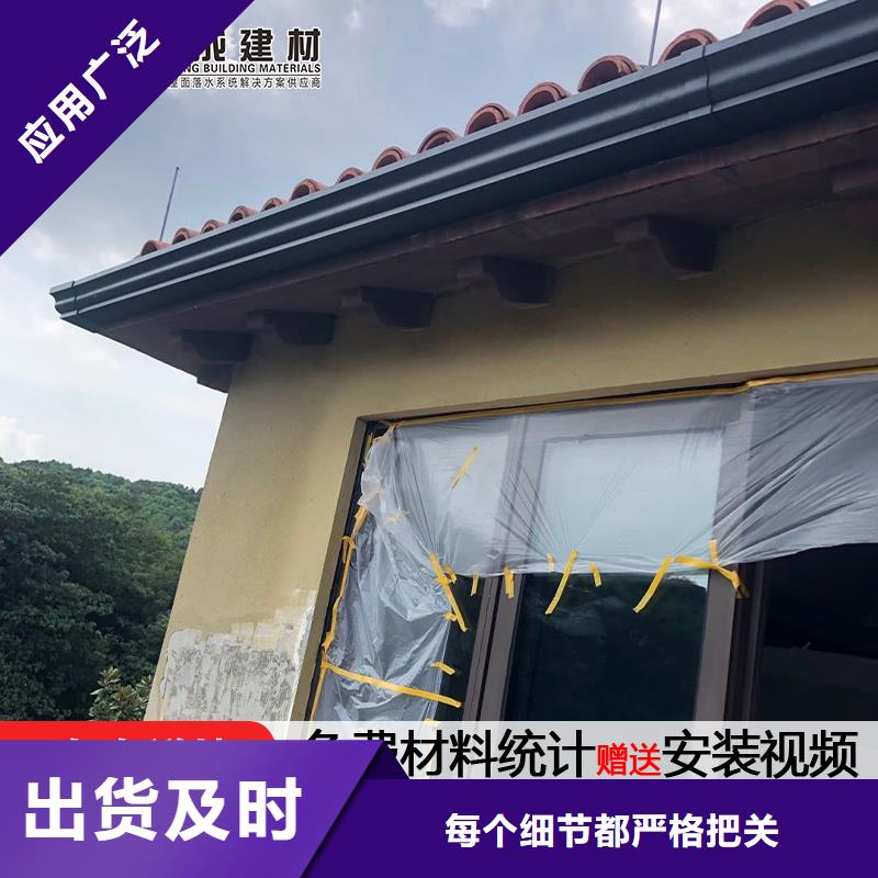 海南五指山市屋檐排水系統(tǒng)質(zhì)量放心長(zhǎng)期供應(yīng)
