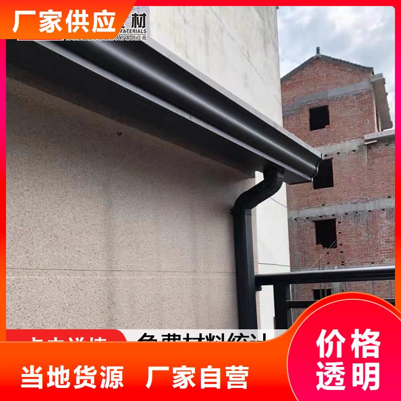 彩鋼雨水管擇優(yōu)價格實惠工廠直供