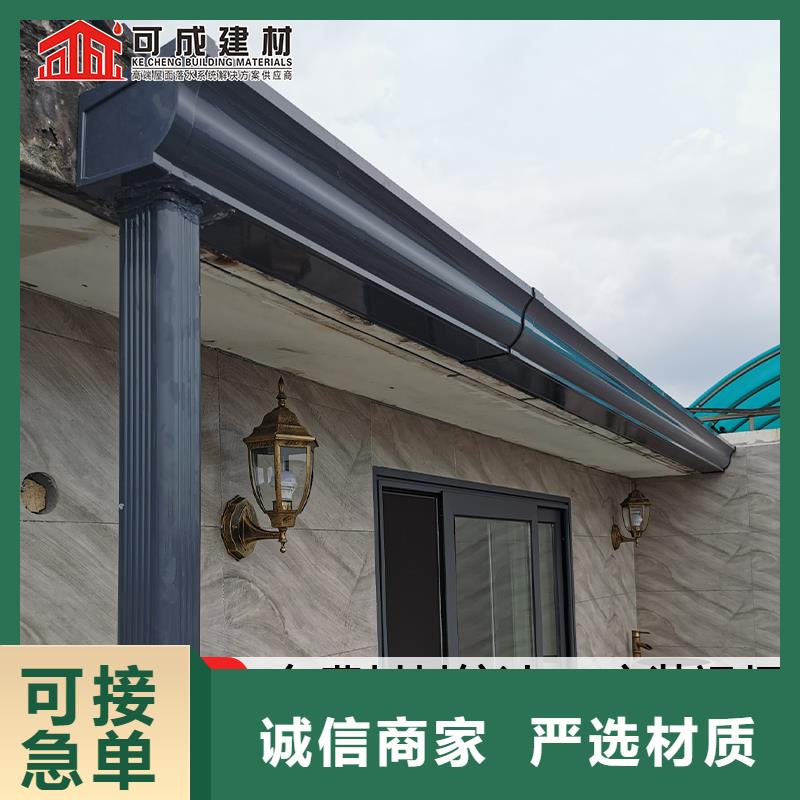 鍍鋅鐵皮雨水管報(bào)價(jià)廠家批發(fā)價(jià)