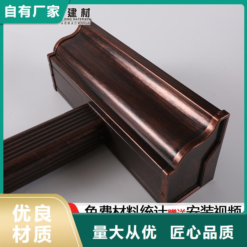 廠房鋁合金雨水管售后完善品質(zhì)商家