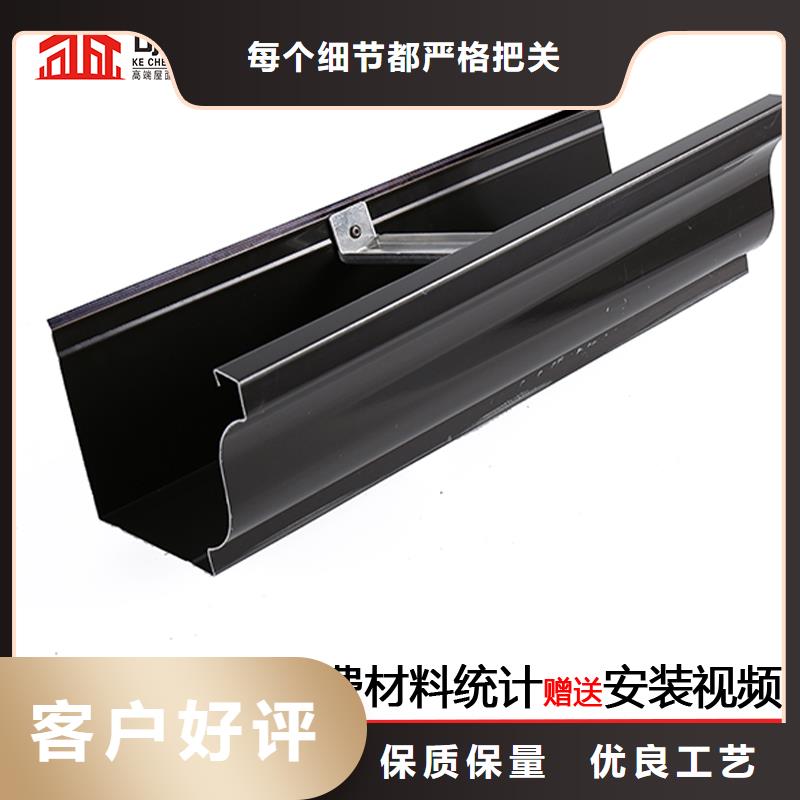 彩鋼板落水管暢銷(xiāo)全國(guó)廠家技術(shù)完善