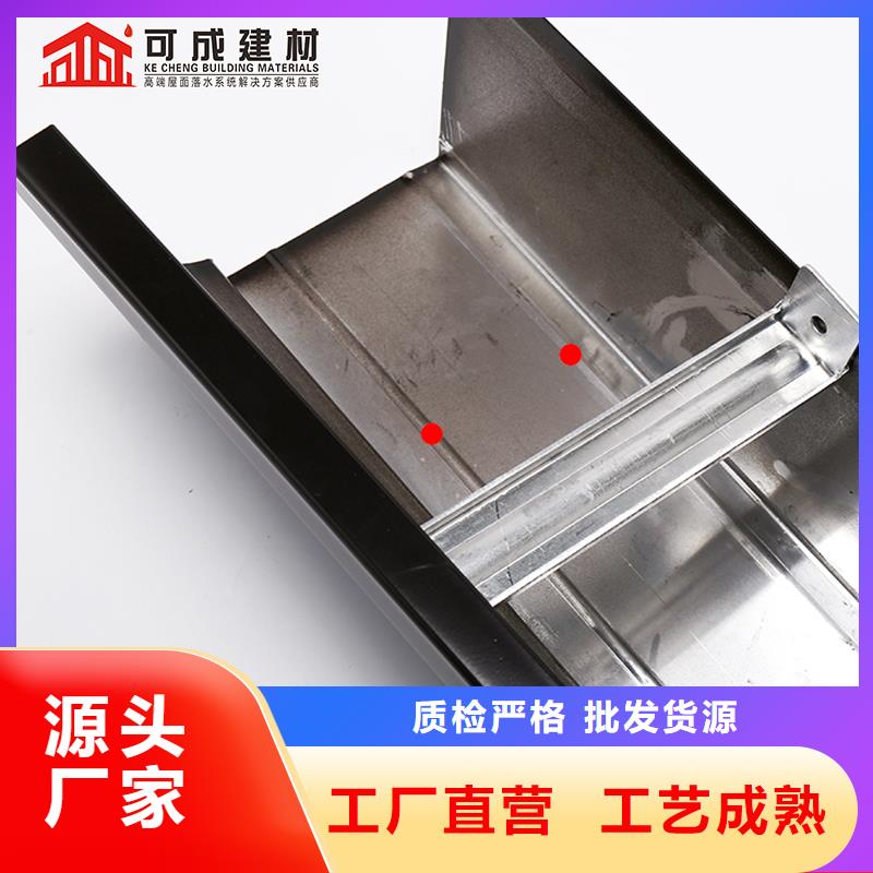 別墅鋁合金排水系統(tǒng)實(shí)力廠家同城服務(wù)商