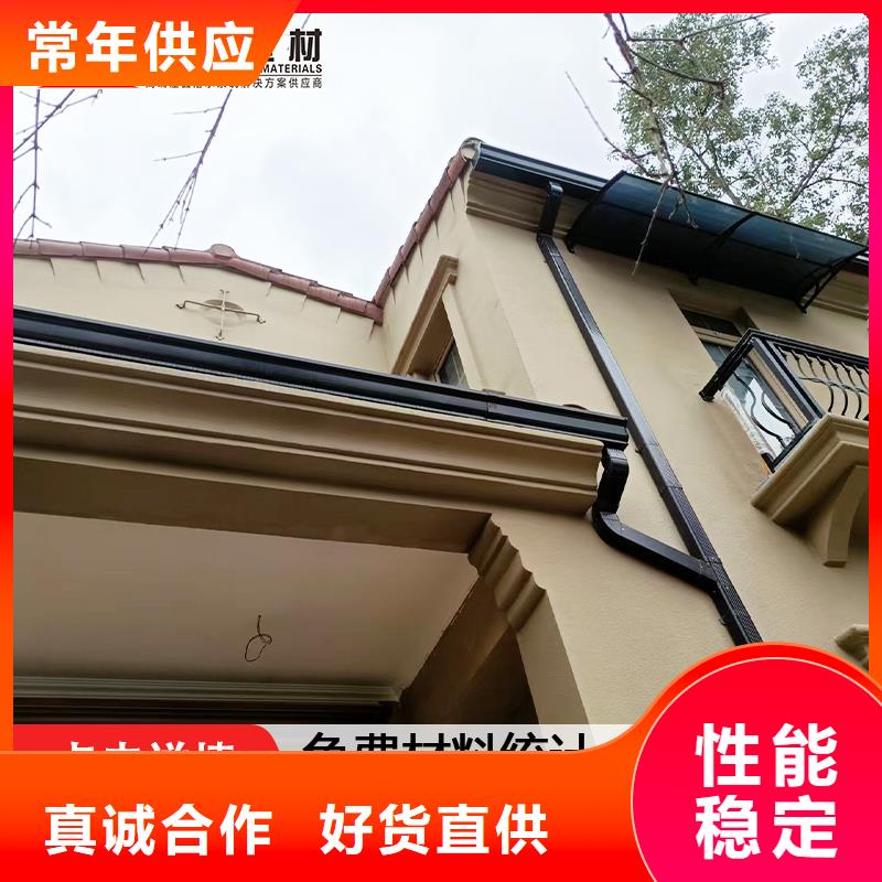 來料加工雨水管彩鋼板近期行情本地制造商