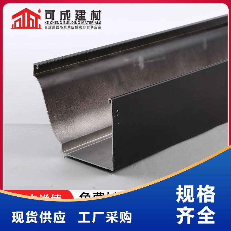 能做彩鋼落水管的廠家打造好品質(zhì)
