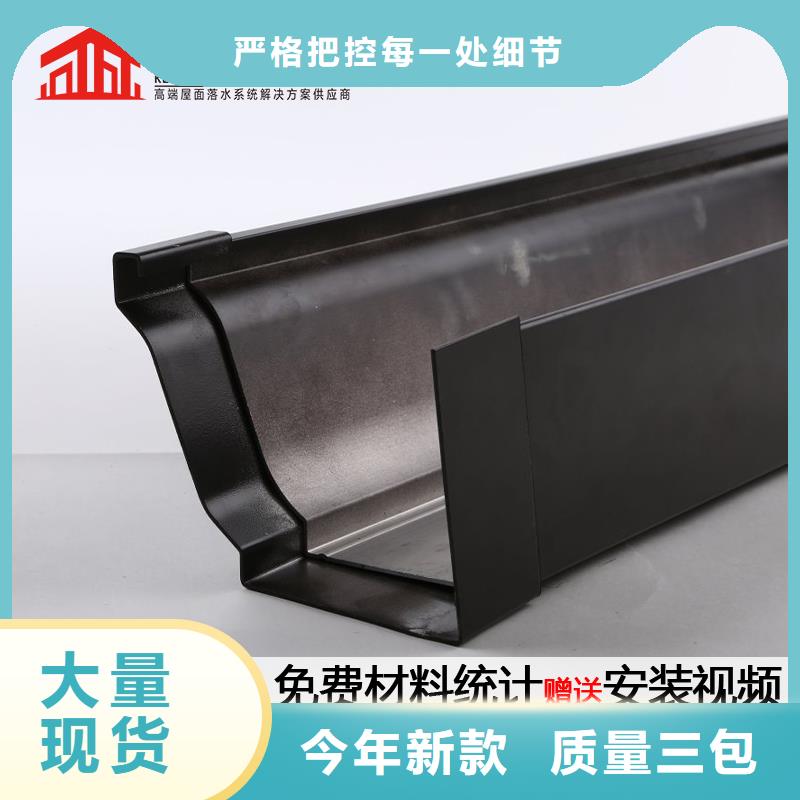 廠房鋁合金雨水管暢銷全國熱銷產(chǎn)品