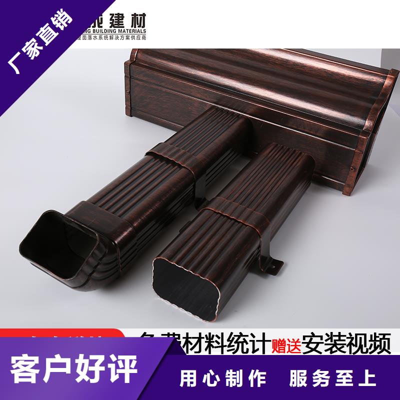 彩板雨水管按需定制拒絕偽劣產(chǎn)品
