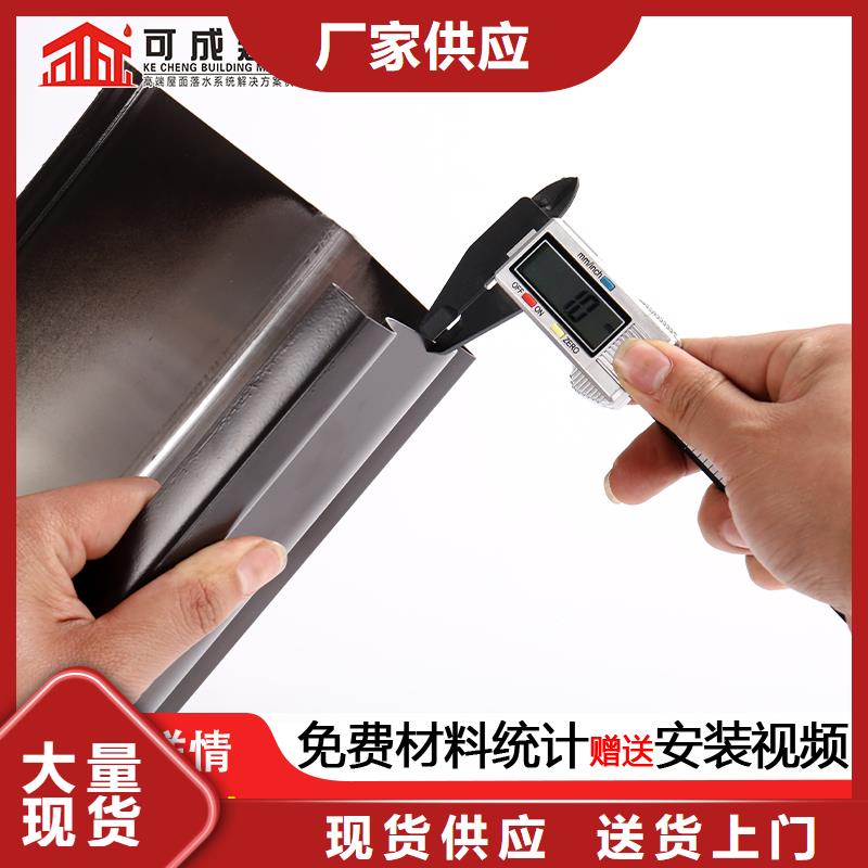 紫銅成品雨水槽不掉色制造廠家