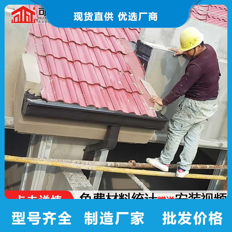 室外雨水管研發(fā)生產買的是放心