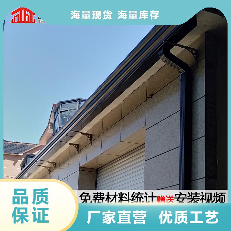 彩鋼雨水管詢問報(bào)價(jià)品質(zhì)卓越