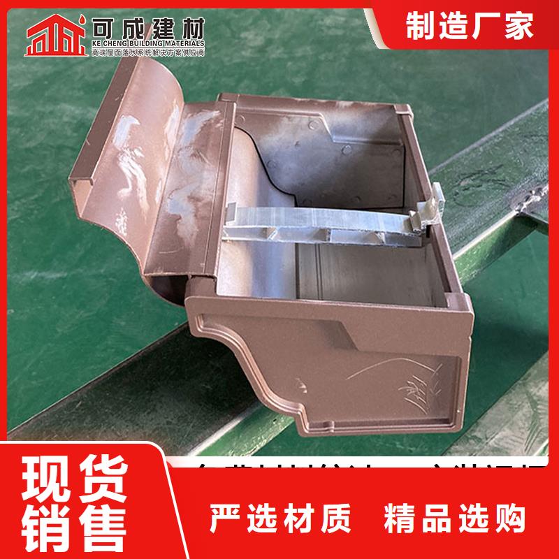 屋檐鋁合金滴水槽源頭廠家專業(yè)生產(chǎn)品質(zhì)保證