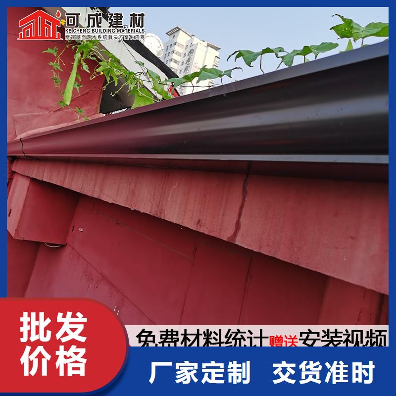 彩鋼板雨水管生產(chǎn)經(jīng)驗(yàn)豐富本地品牌
