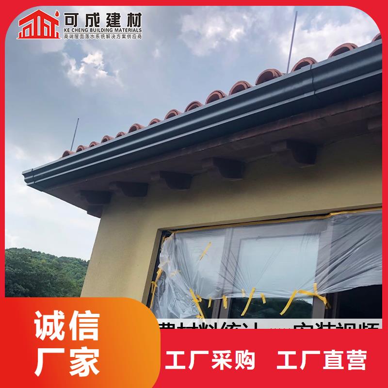 鋁合金檐口包邊實(shí)力老廠當(dāng)?shù)仄放?></div>
				<h3>鋁合金檐口包邊實(shí)力老廠當(dāng)?shù)仄放?/h3>  
								
            </a>
        </li>
				
      </ul>
	 
		</div>
		</div>
    </div>

 
  
    <div   id=