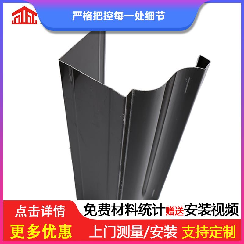 加工彩鋼雨水管現(xiàn)貨報價品質(zhì)優(yōu)良